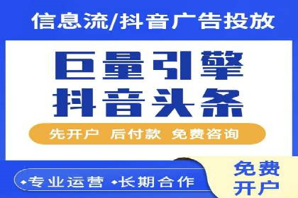百度推广与内容营销的完美结合——案例分享
