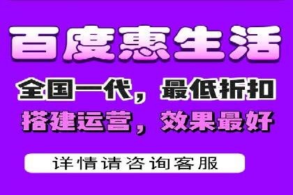 百度推广返点策略的五大成功案例